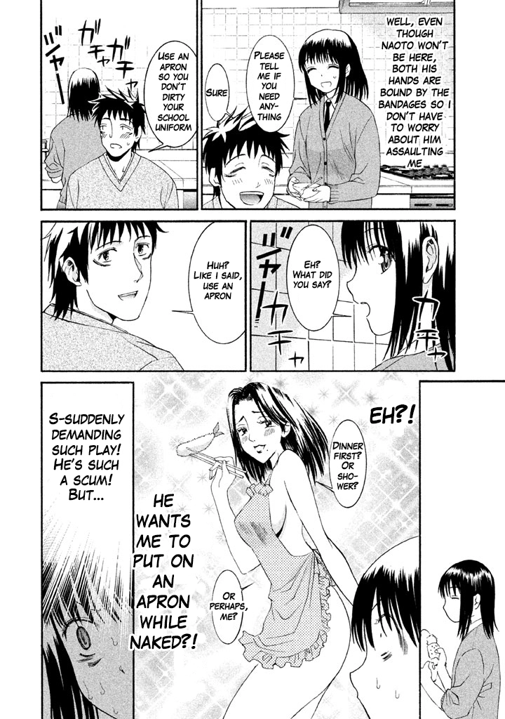 Bousou Shojo Chapter 15 page 4 - 