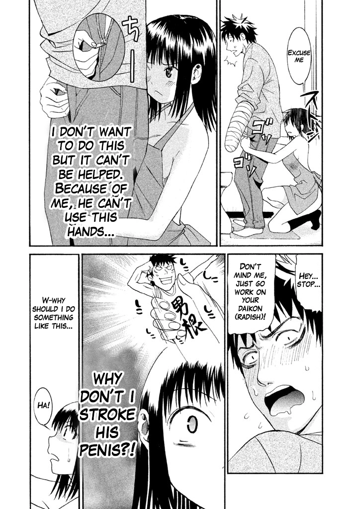 Bousou Shojo Chapter 15 page 8 - 