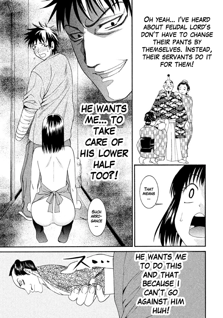 Bousou Shojo Chapter 15 page 9 - 