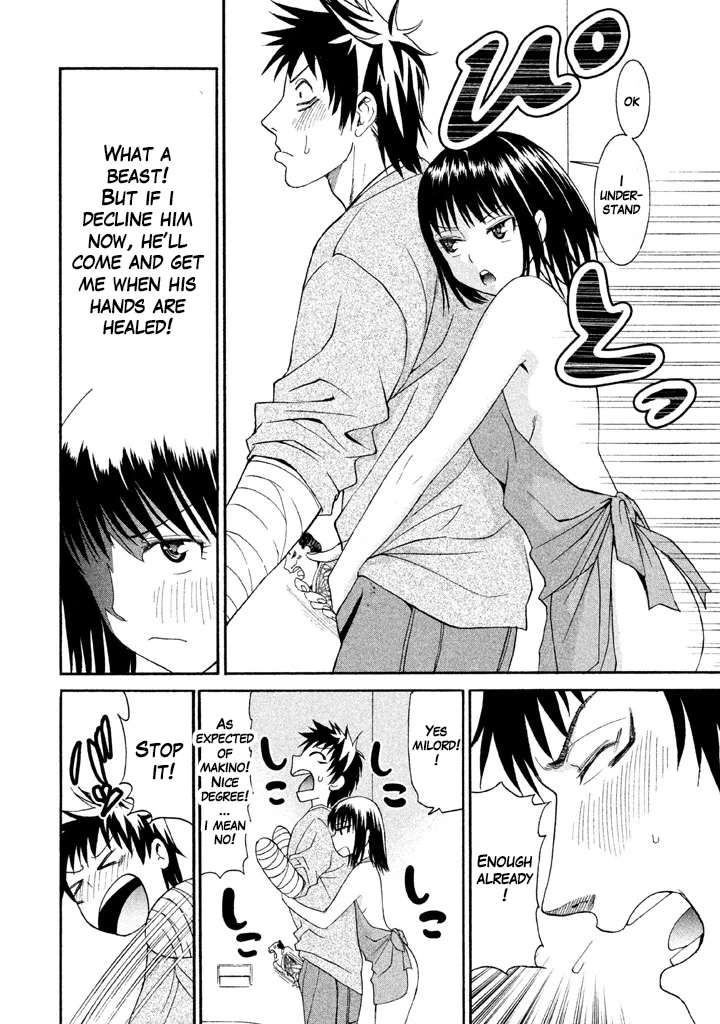Bousou Shojo Chapter 15 page 10 - 