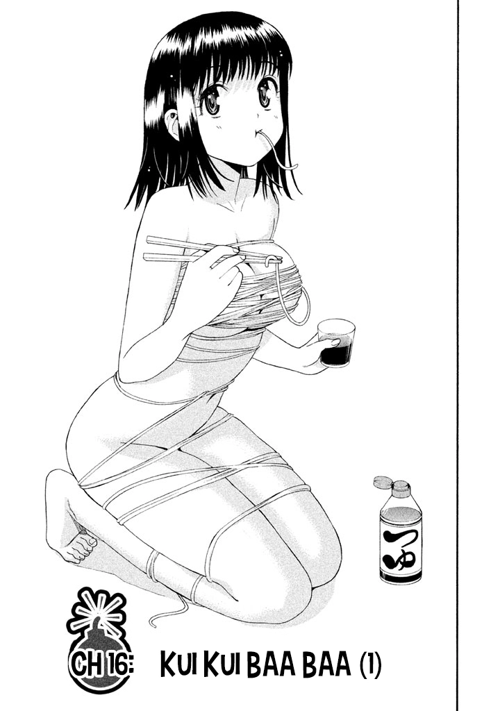 Bousou Shojo Chapter 16 page 1 - 
