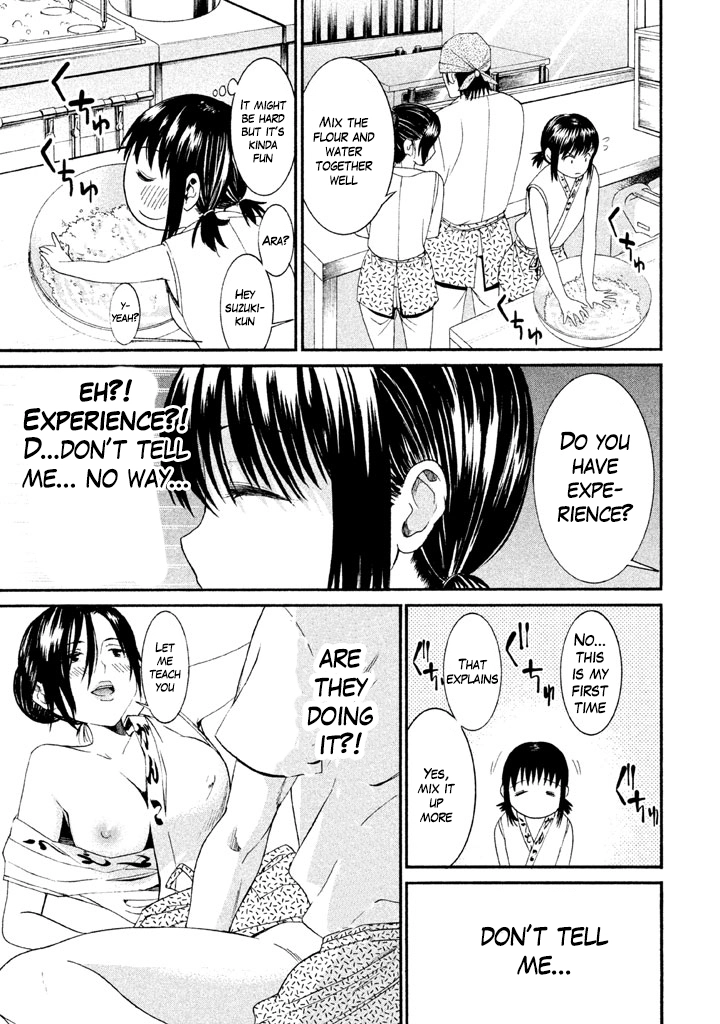 Bousou Shojo Chapter 16 page 11 - 