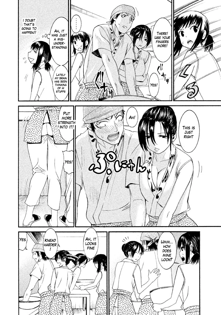 Bousou Shojo Chapter 16 page 12 - 