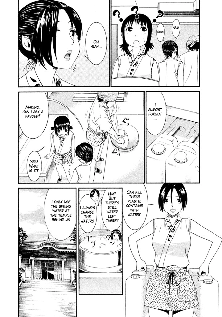 Bousou Shojo Chapter 16 page 14 - 