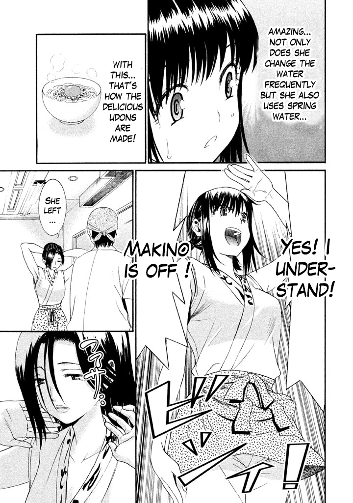 Bousou Shojo Chapter 16 page 15 - 