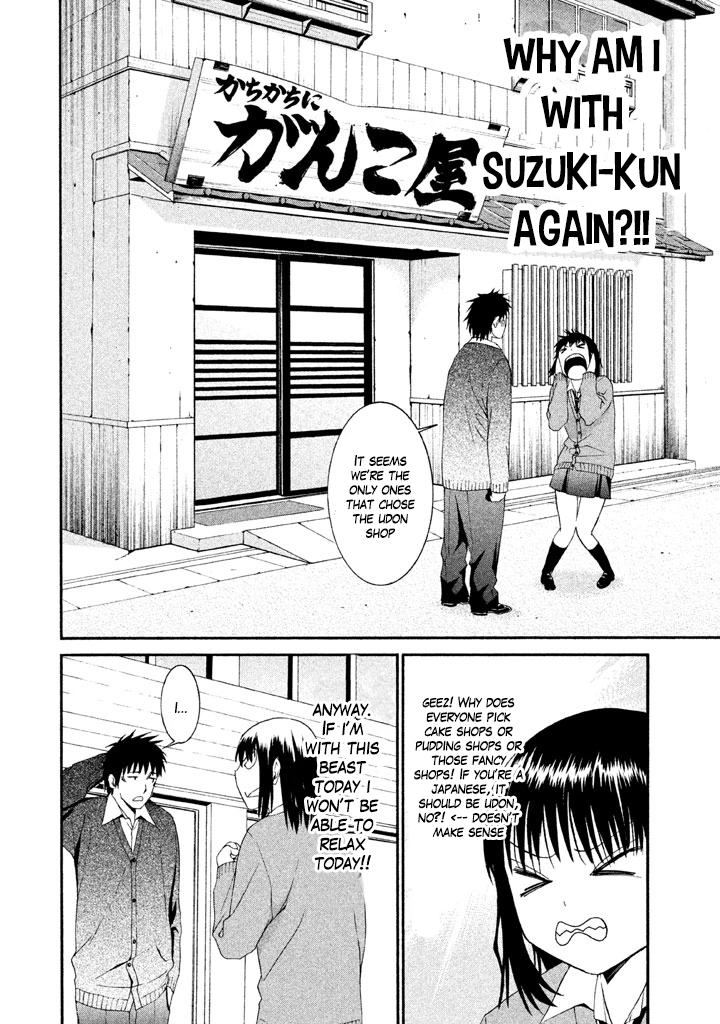 Bousou Shojo Chapter 16 page 4 - 