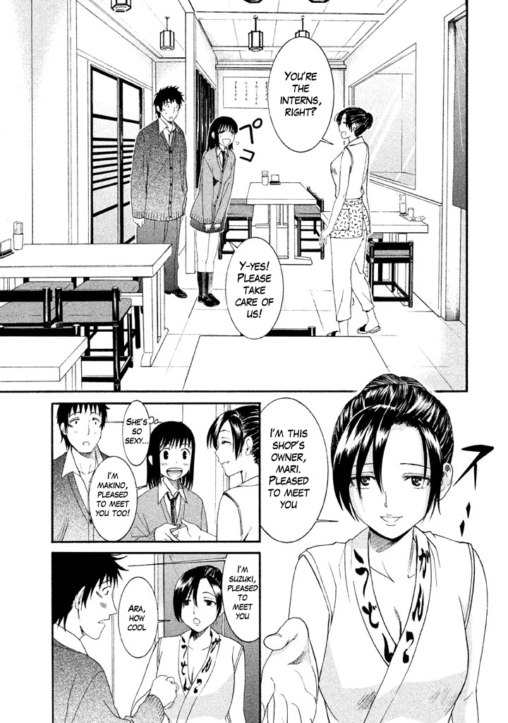 Bousou Shojo Chapter 16 page 7 - 