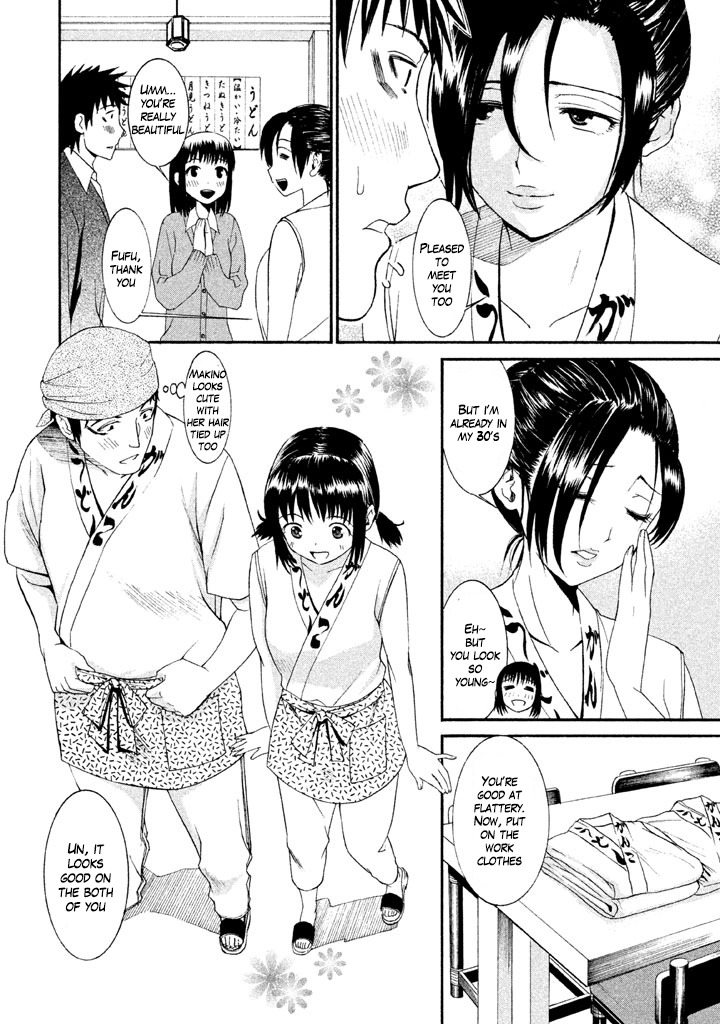Bousou Shojo Chapter 16 page 8 - 
