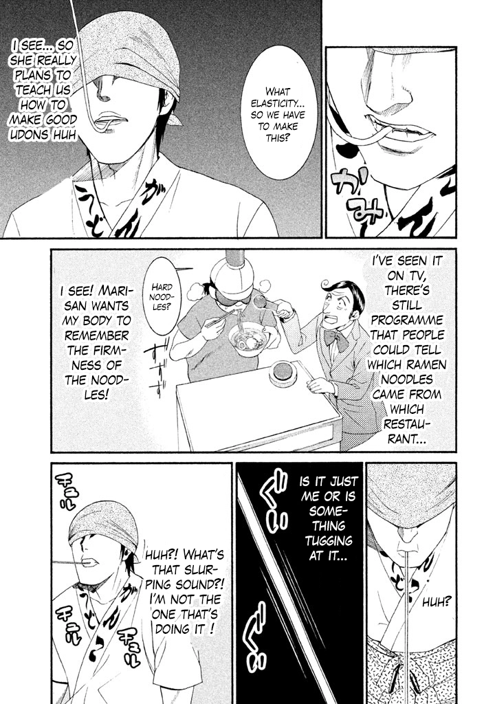 Bousou Shojo Chapter 17 page 11 - 