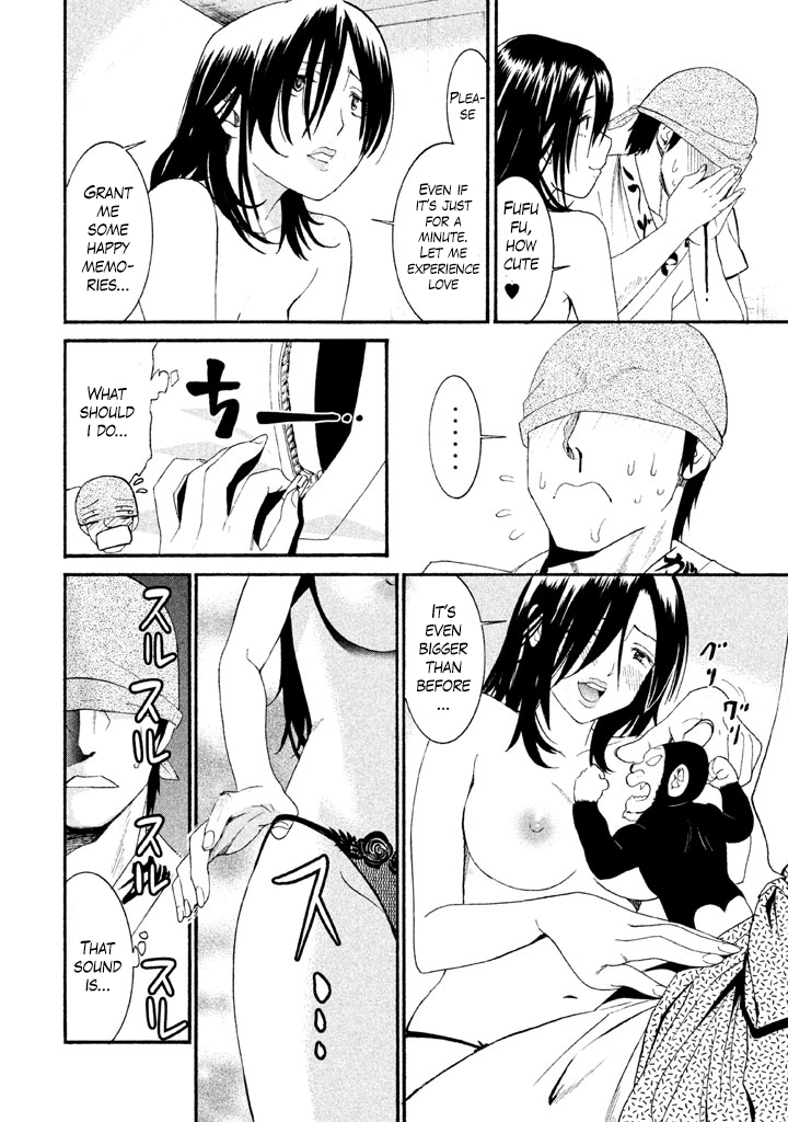Bousou Shojo Chapter 17 page 14 - 