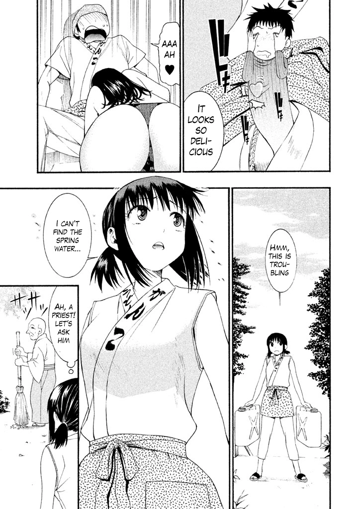 Bousou Shojo Chapter 17 page 3 - 