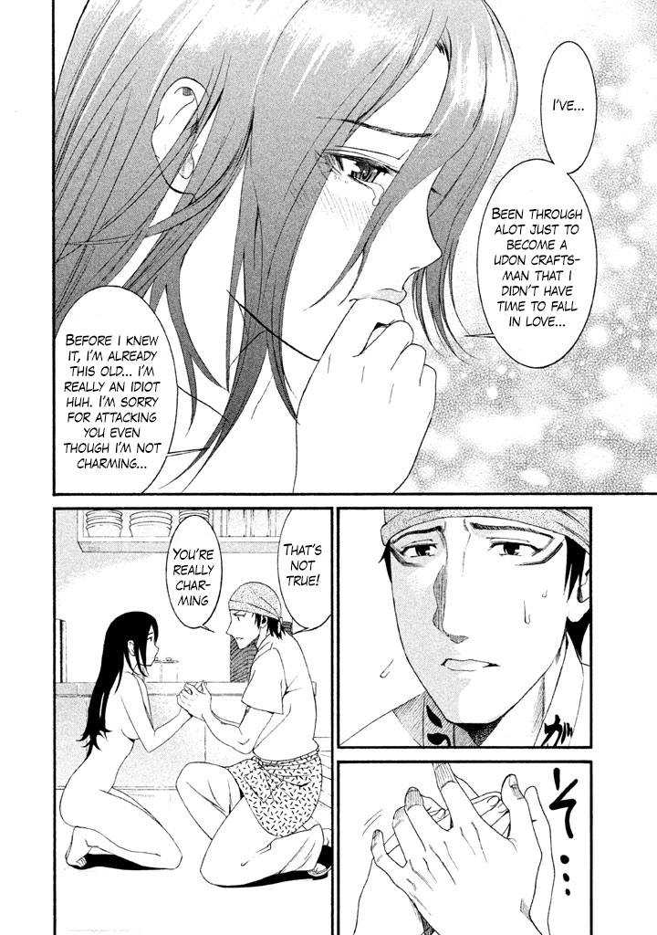Bousou Shojo Chapter 17 page 8 - 