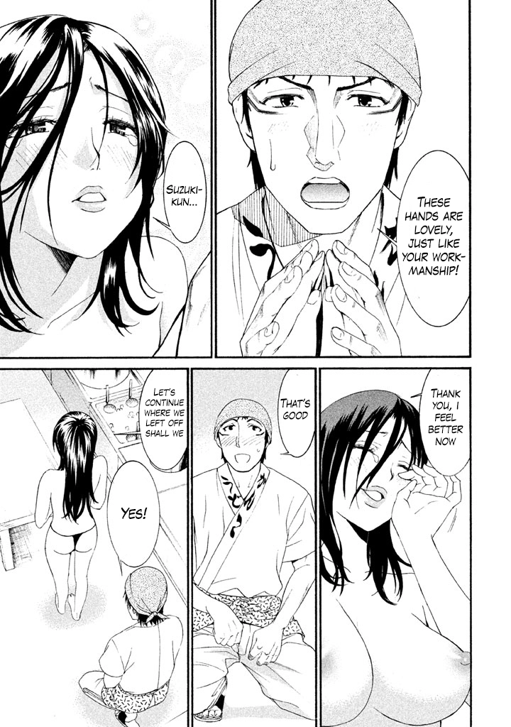Bousou Shojo Chapter 17 page 9 - 