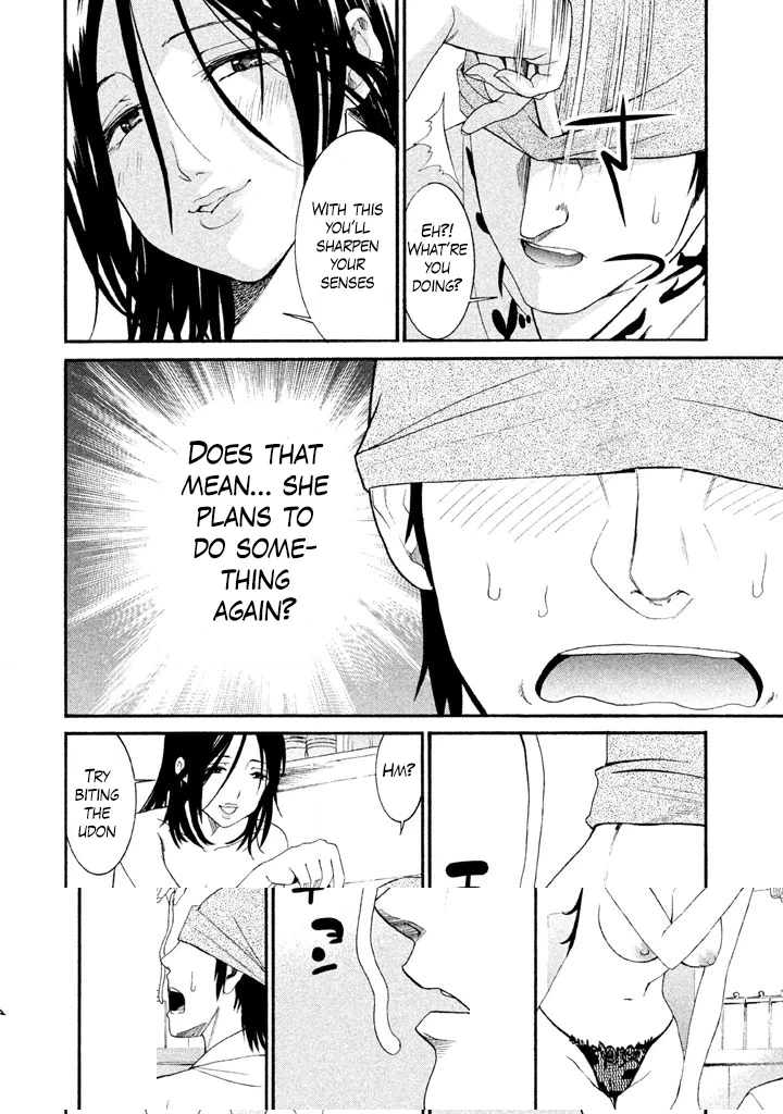 Bousou Shojo Chapter 17 page 10 - 