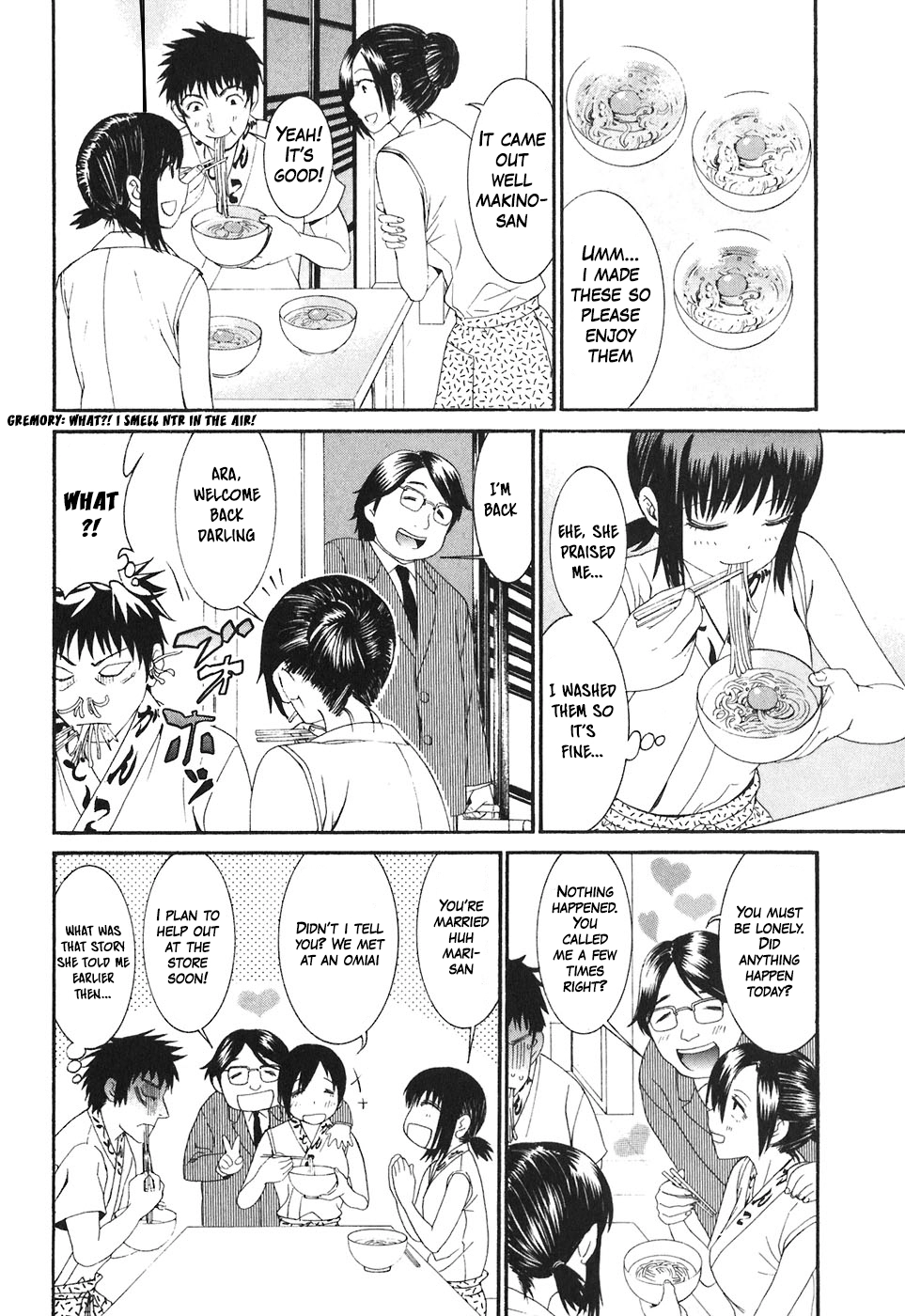 Bousou Shojo Chapter 18 page 15 - 