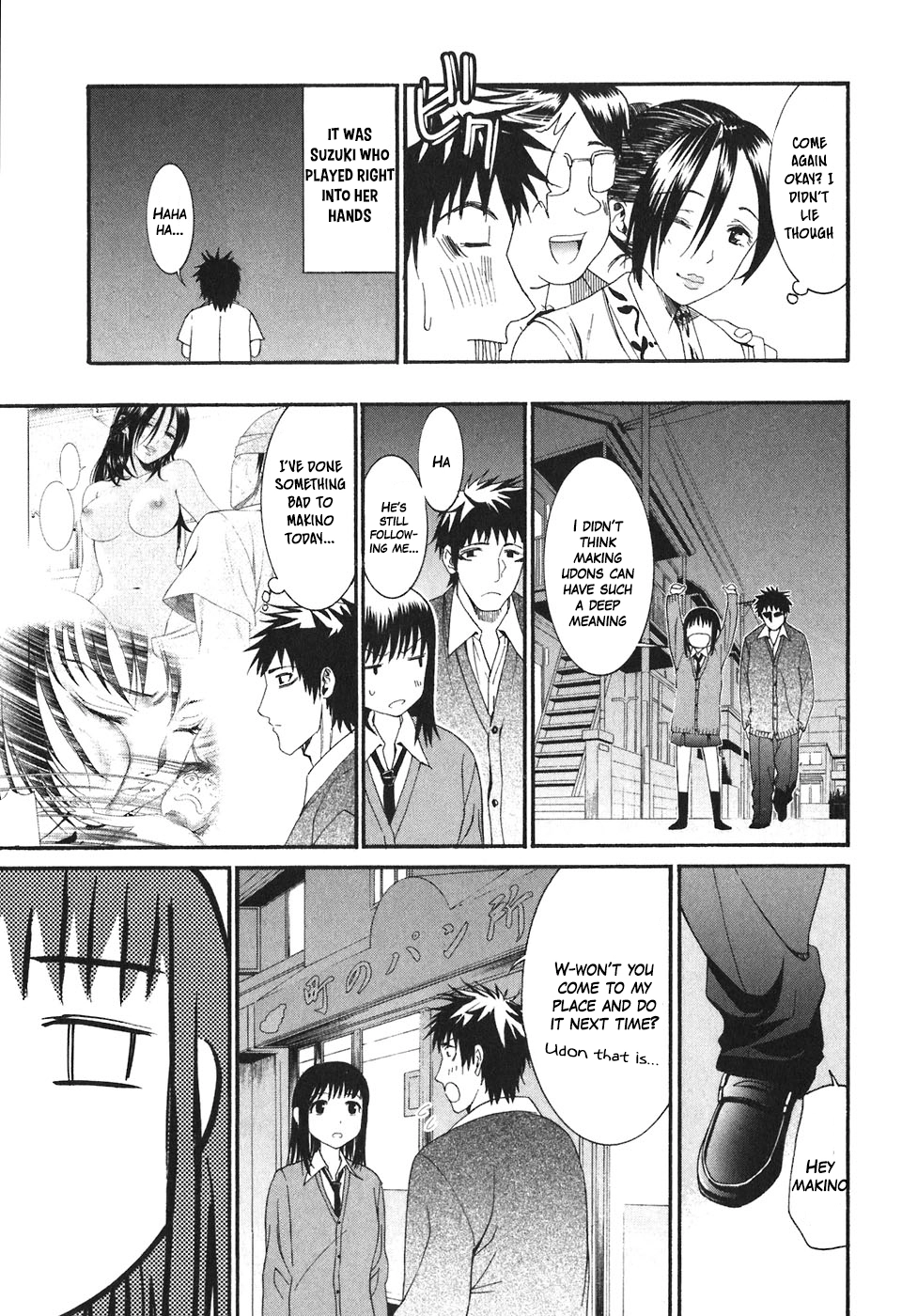 Bousou Shojo Chapter 18 page 16 - 