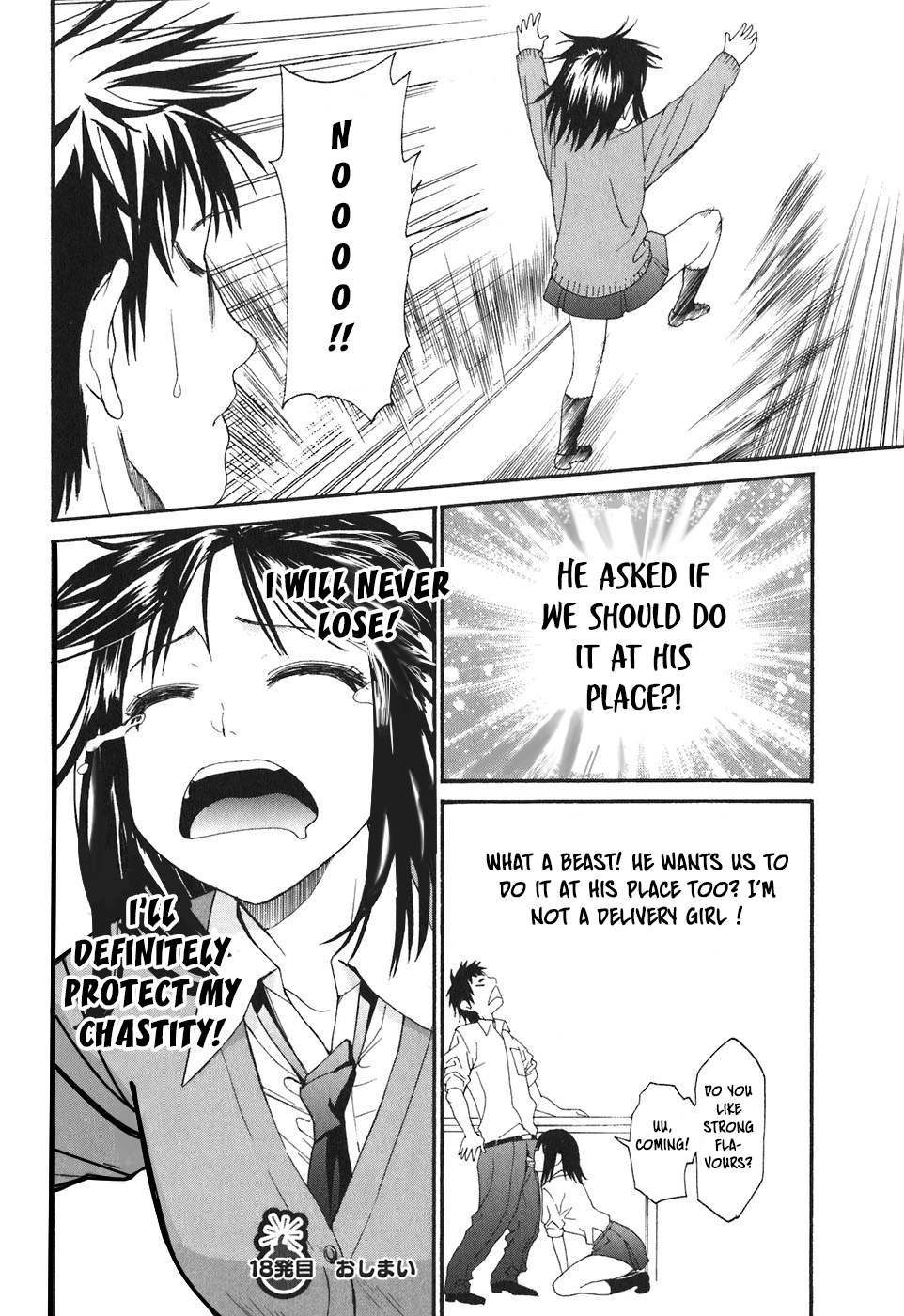 Bousou Shojo Chapter 18 page 17 - 