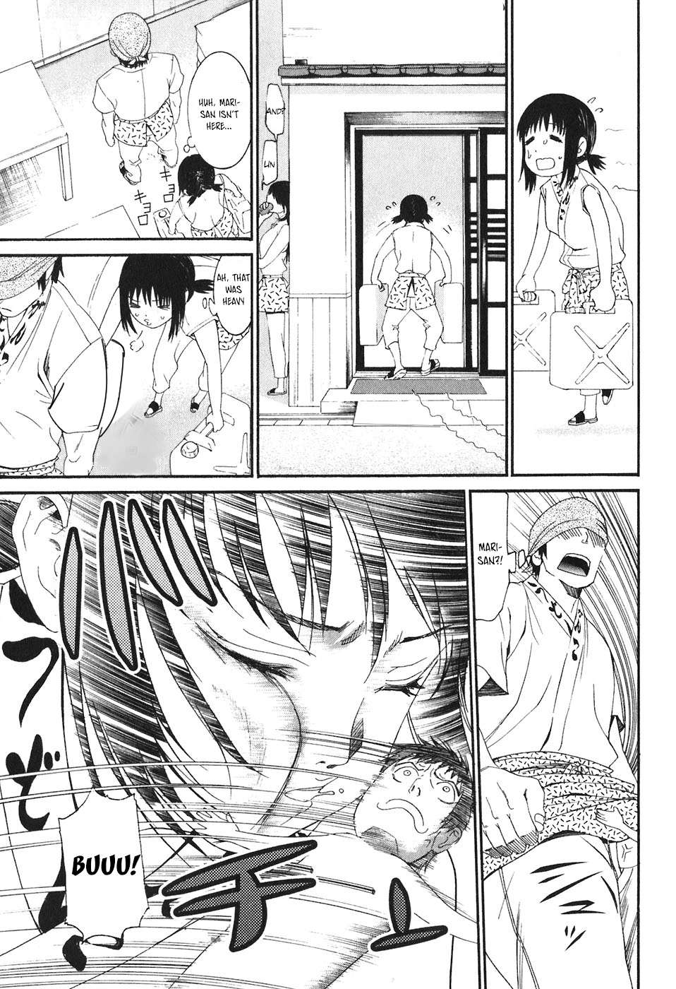 Bousou Shojo Chapter 18 page 4 - 