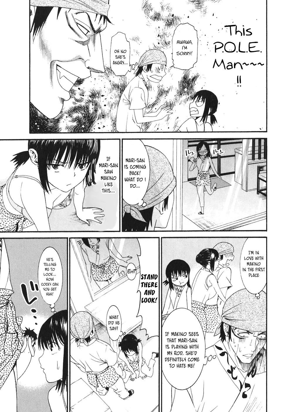 Bousou Shojo Chapter 18 page 6 - 