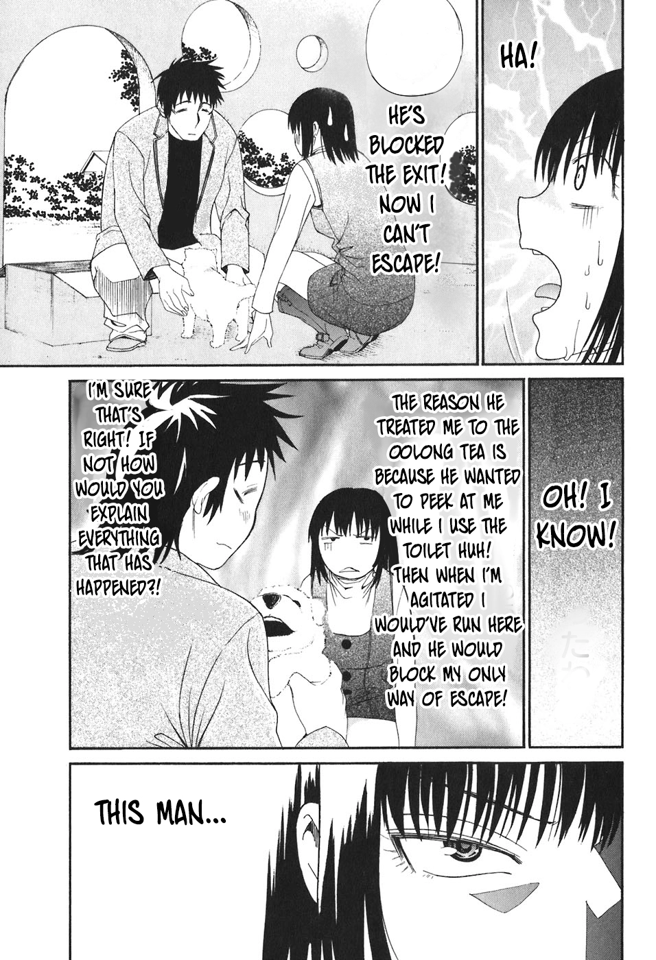 Bousou Shojo Chapter 19 page 16 - 