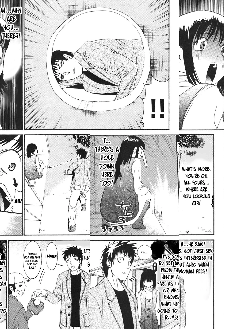 Bousou Shojo Chapter 19 page 10 - 