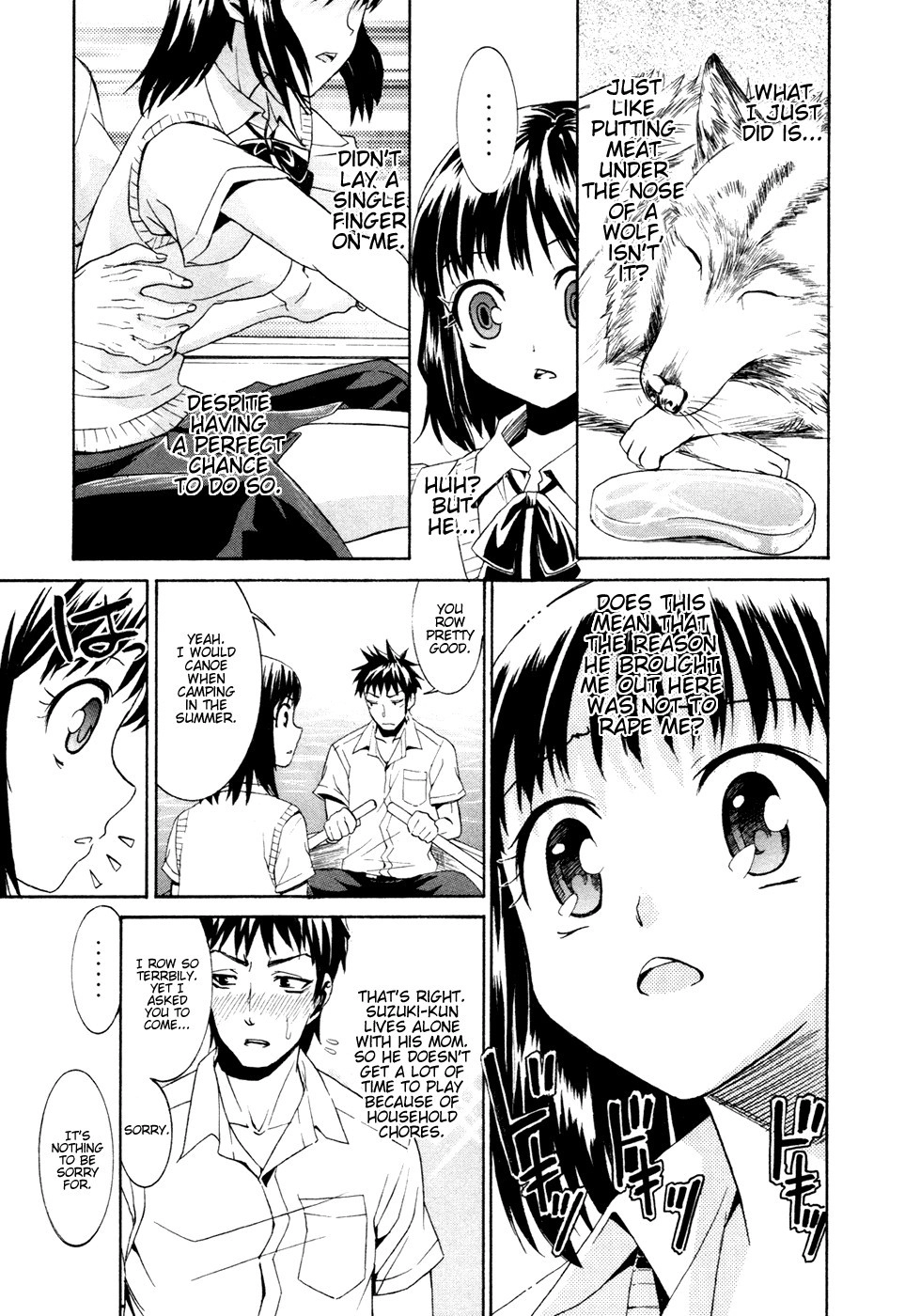 Bousou Shojo Chapter 2 page 11 - 