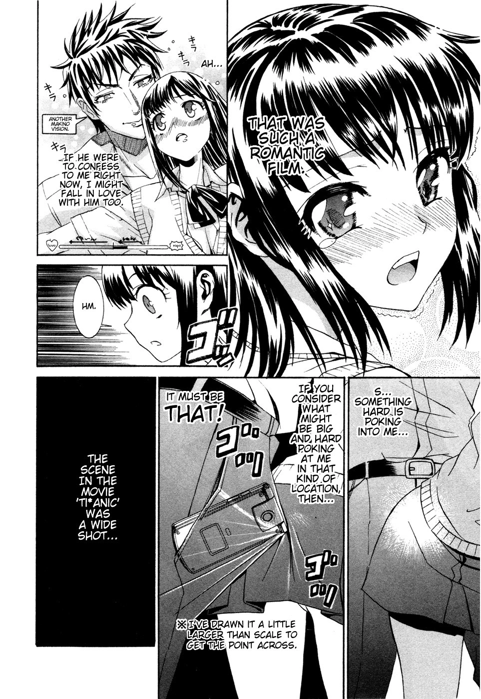 Bousou Shojo Chapter 2 page 16 - 