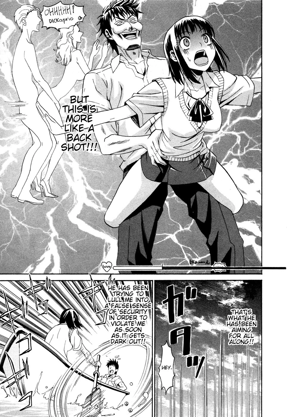 Bousou Shojo Chapter 2 page 17 - 