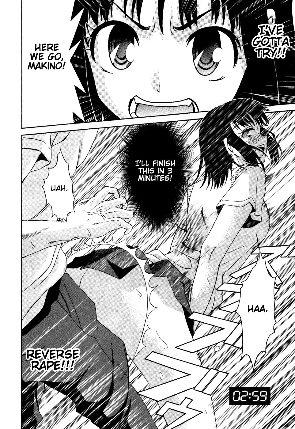 Bousou Shojo Chapter 2 page 20 - 