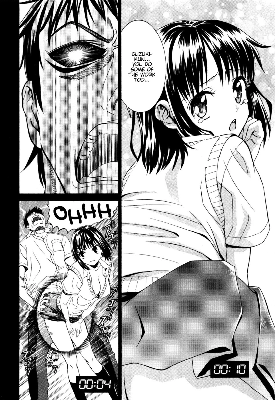 Bousou Shojo Chapter 2 page 24 - 