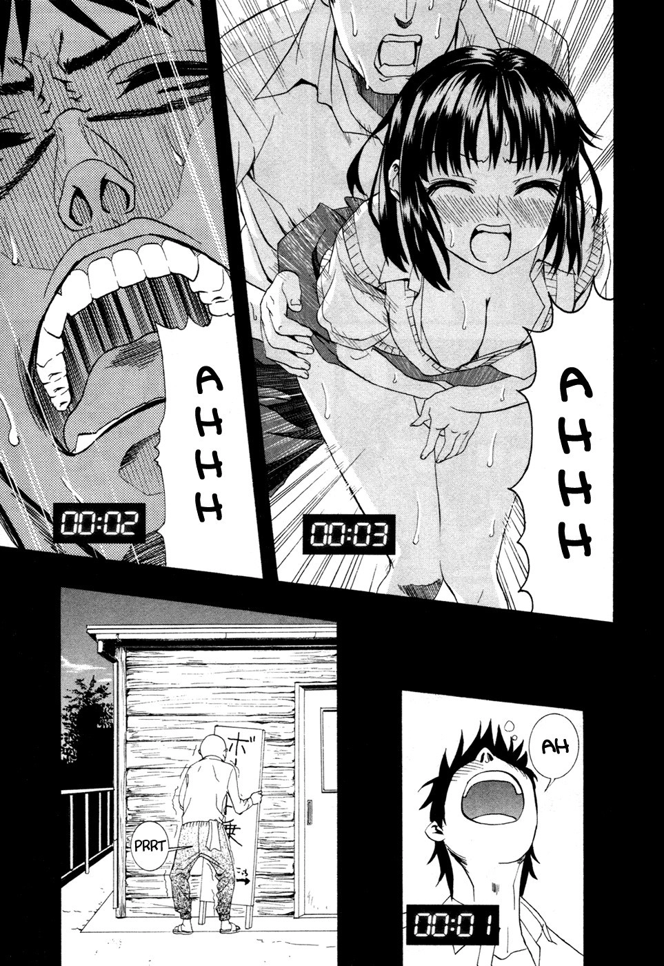 Bousou Shojo Chapter 2 page 25 - 