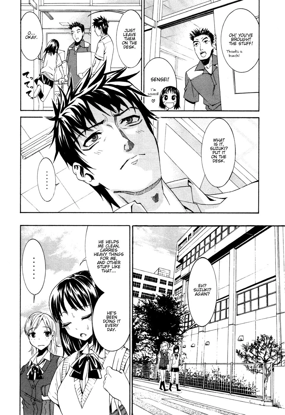 Bousou Shojo Chapter 2 page 4 - 