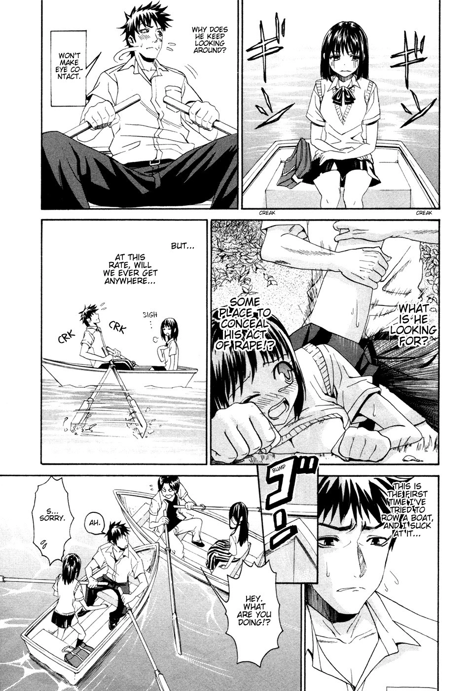 Bousou Shojo Chapter 2 page 9 - 