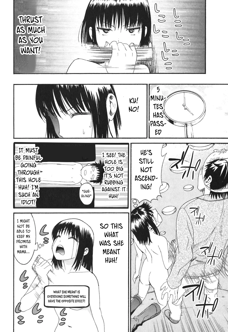 Bousou Shojo Chapter 20 page 11 - 