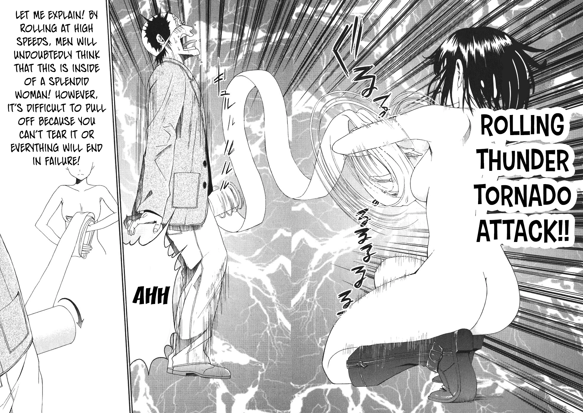 Bousou Shojo Chapter 20 page 13 - 