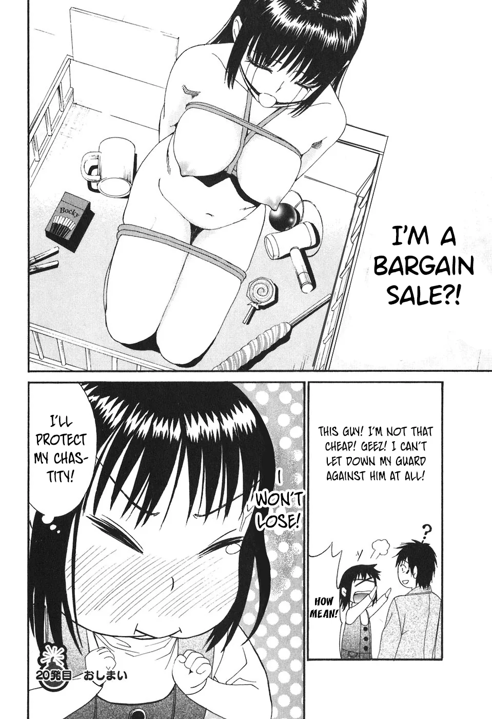 Bousou Shojo Chapter 20 page 16 - 