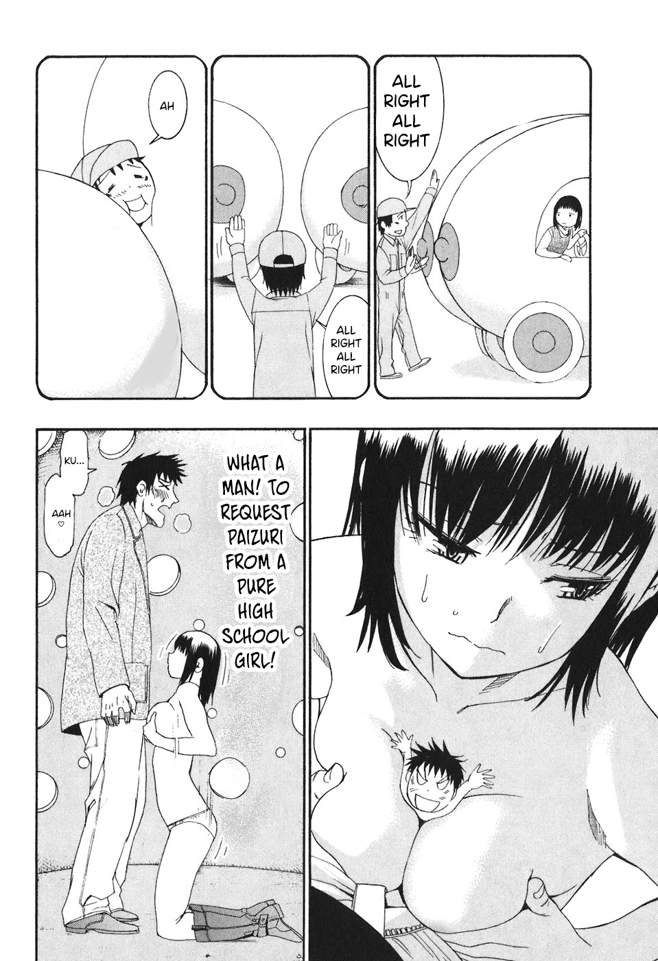Bousou Shojo Chapter 20 page 5 - 