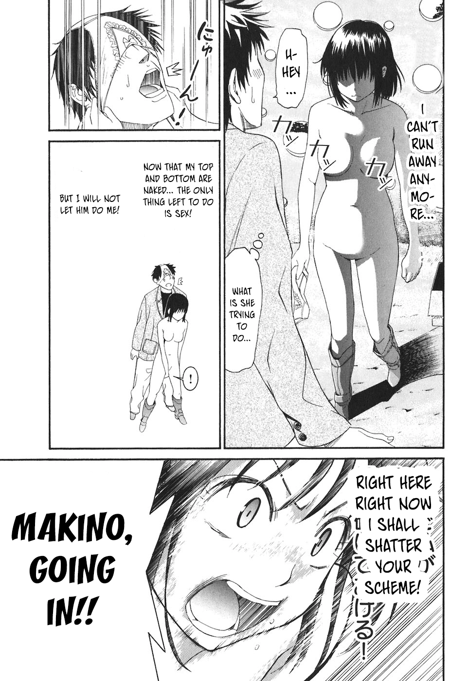 Bousou Shojo Chapter 20 page 8 - 