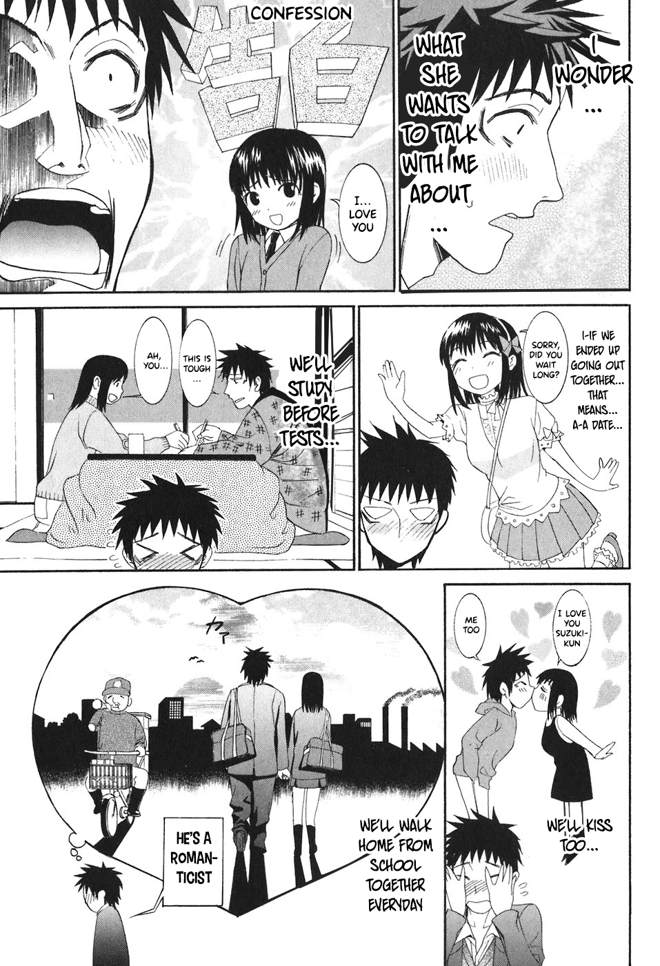 Bousou Shojo Chapter 21 page 11 - 