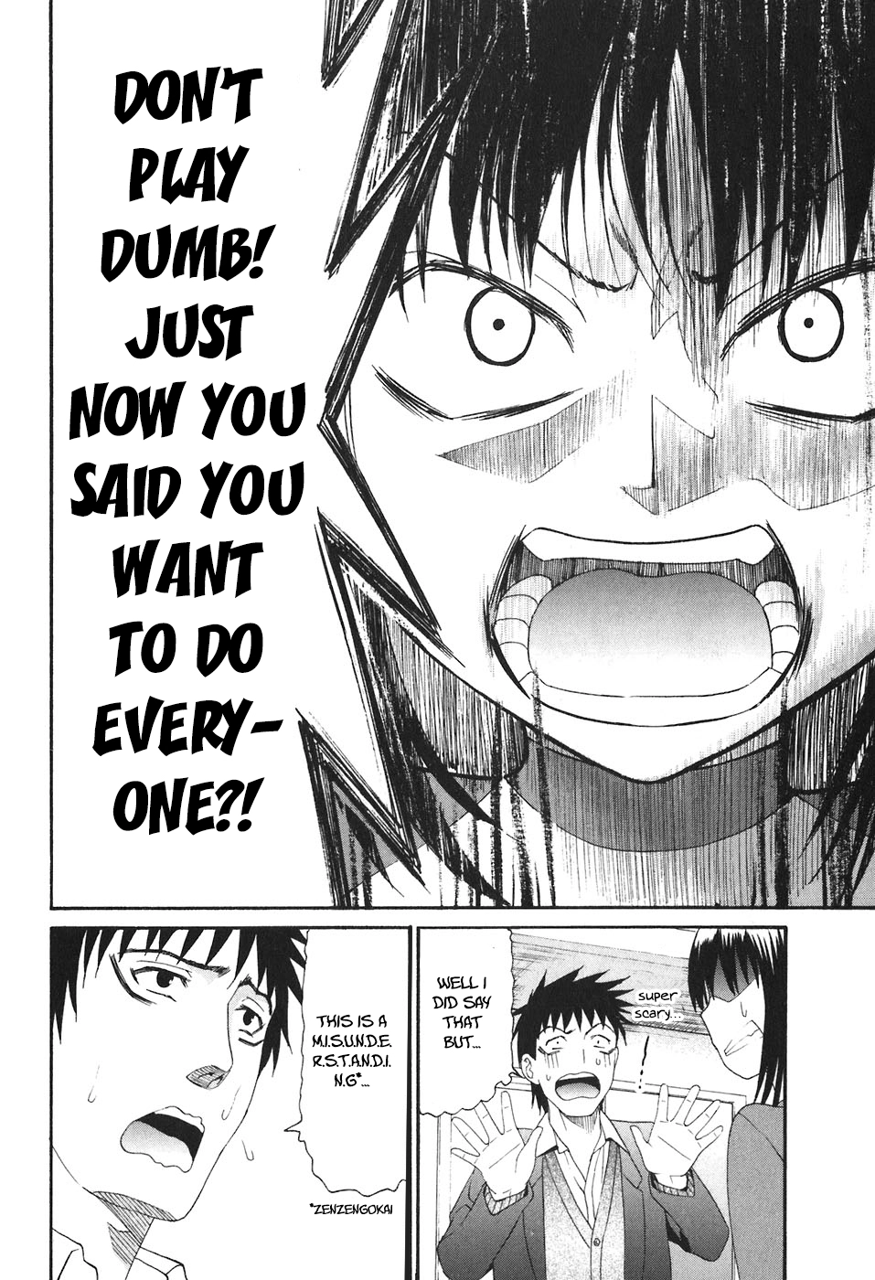 Bousou Shojo Chapter 21 page 14 - 