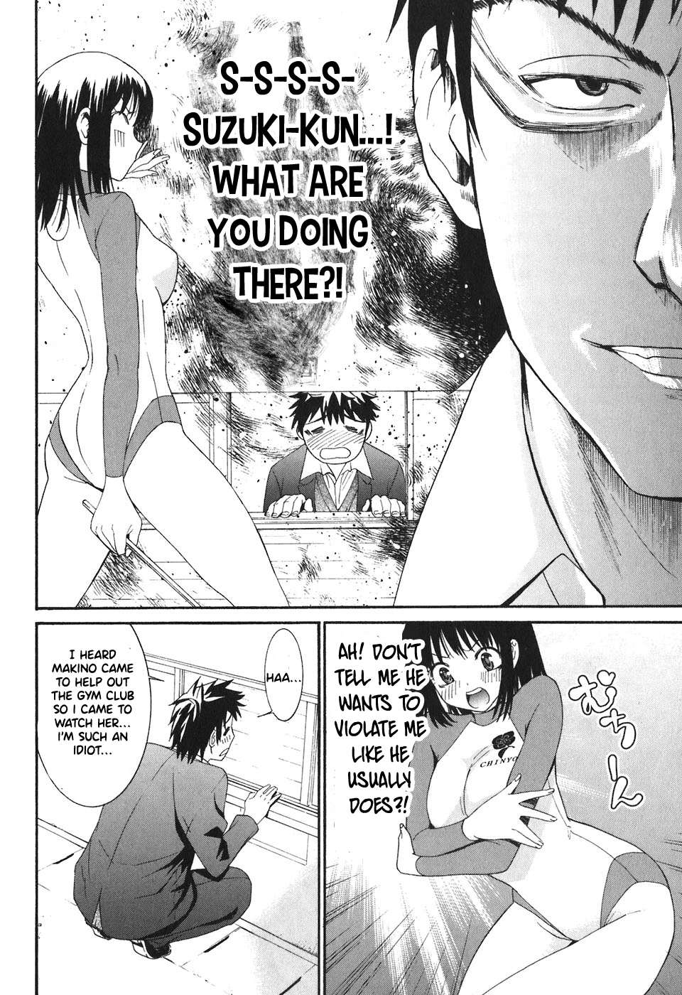Bousou Shojo Chapter 21 page 5 - 