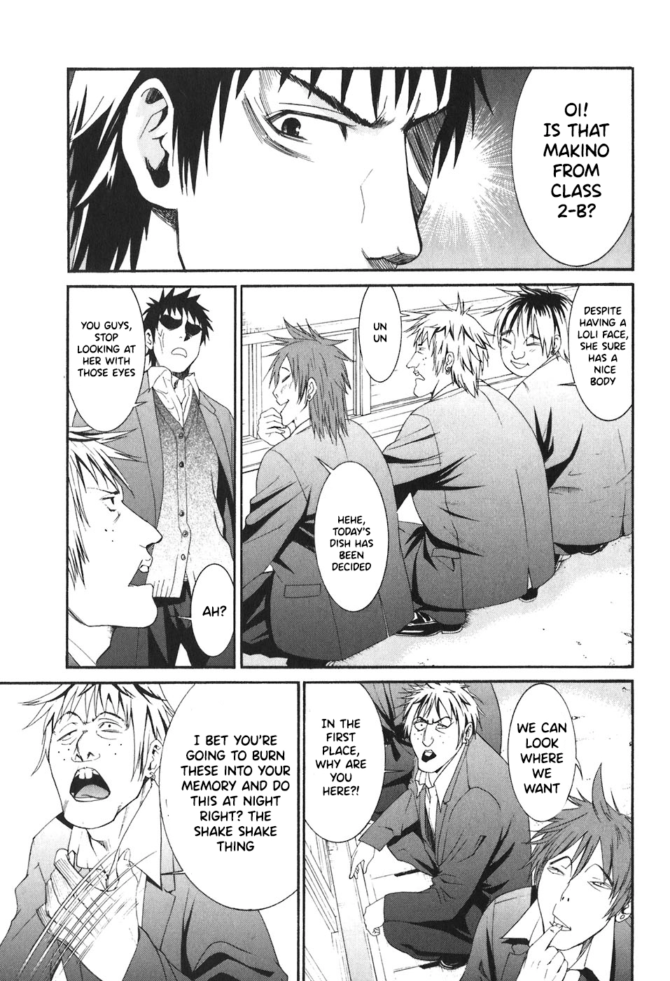 Bousou Shojo Chapter 21 page 6 - 
