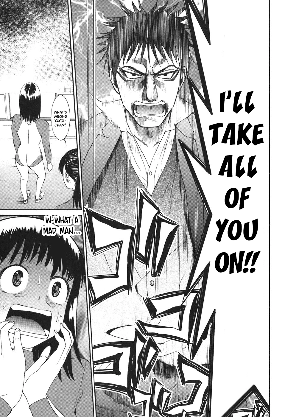 Bousou Shojo Chapter 21 page 8 - 