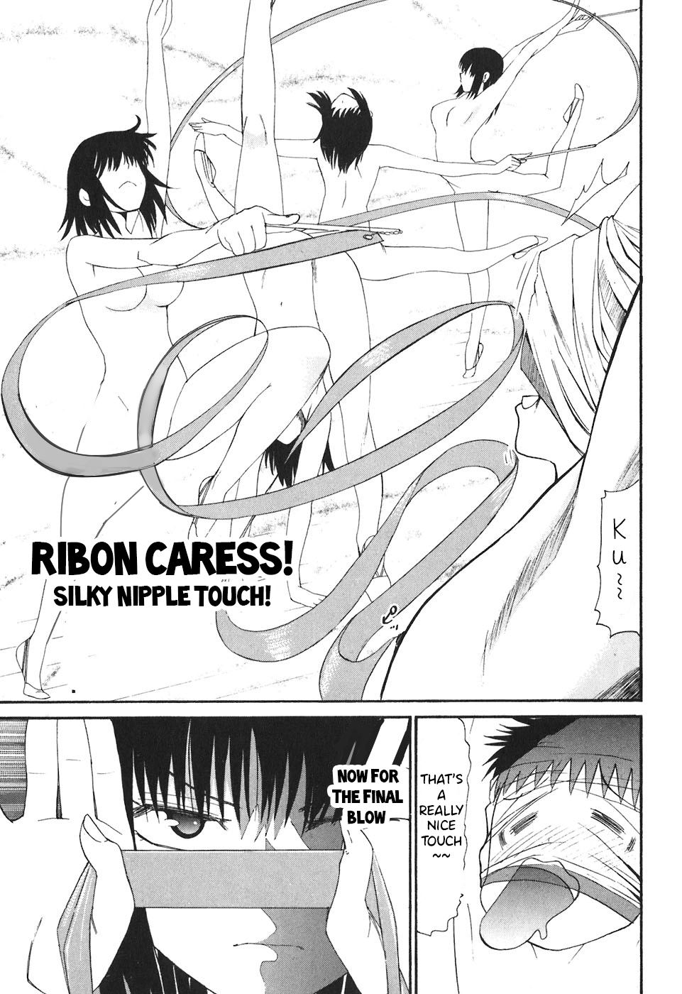 Bousou Shojo Chapter 22 page 11 - 