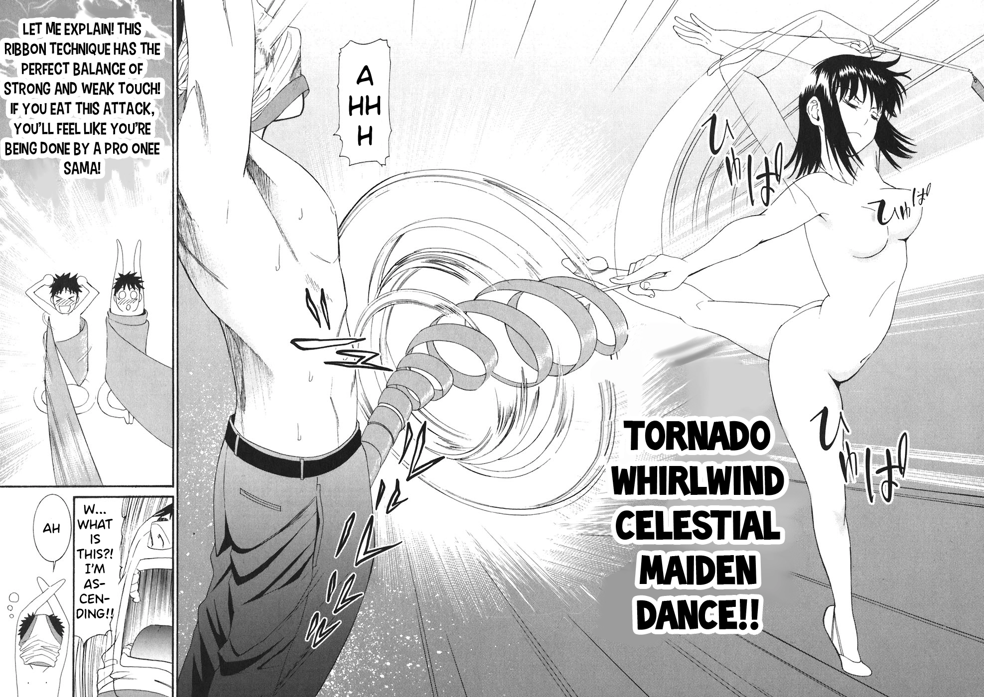 Bousou Shojo Chapter 22 page 12 - 