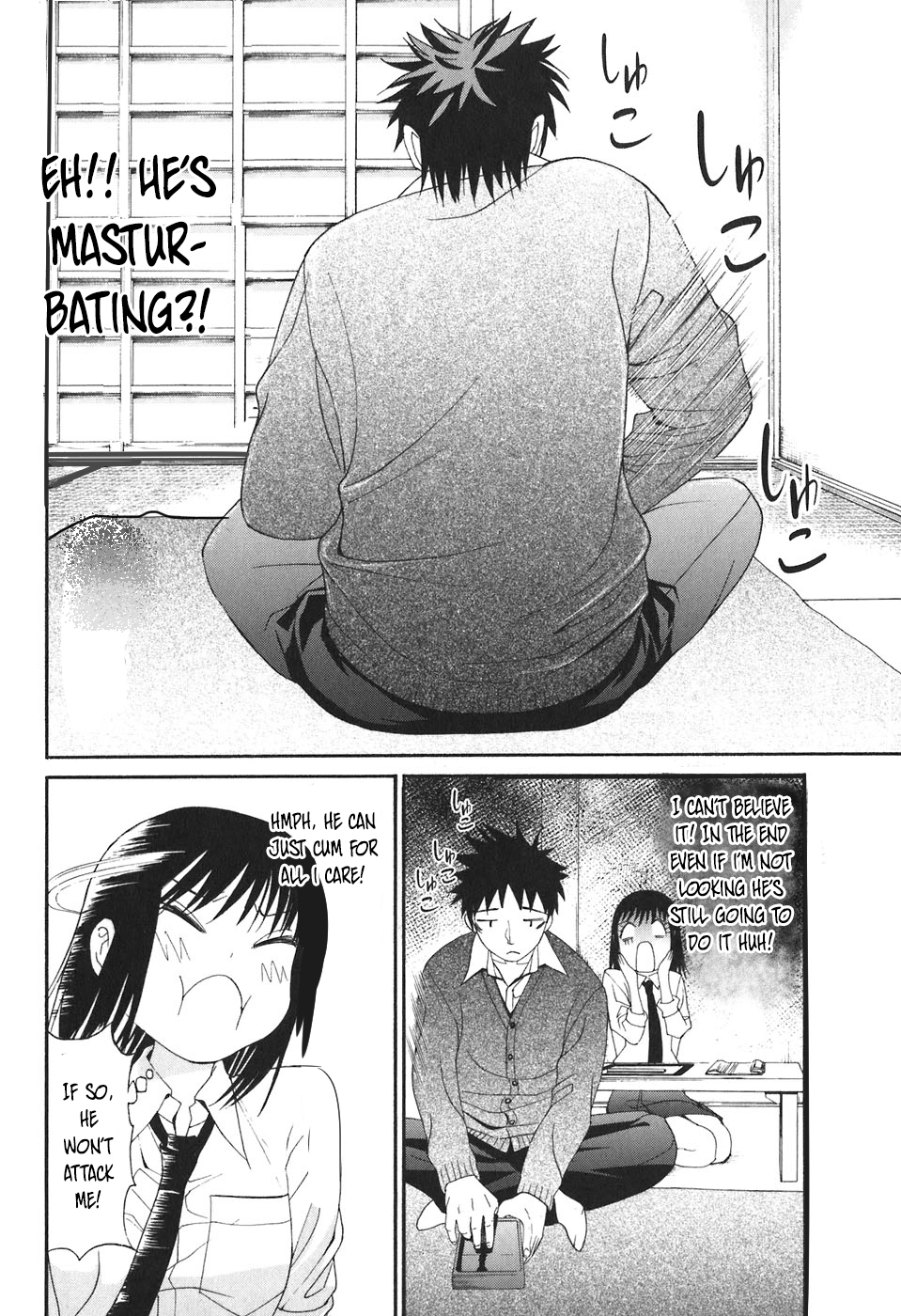 Bousou Shojo Chapter 23 page 12 - 