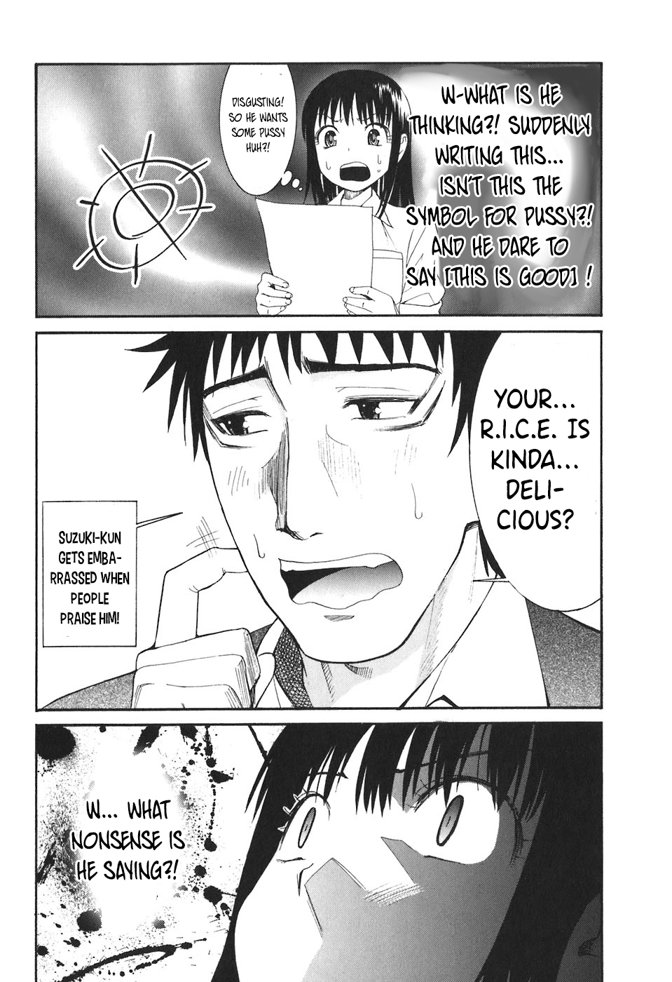 Bousou Shojo Chapter 23 page 16 - 