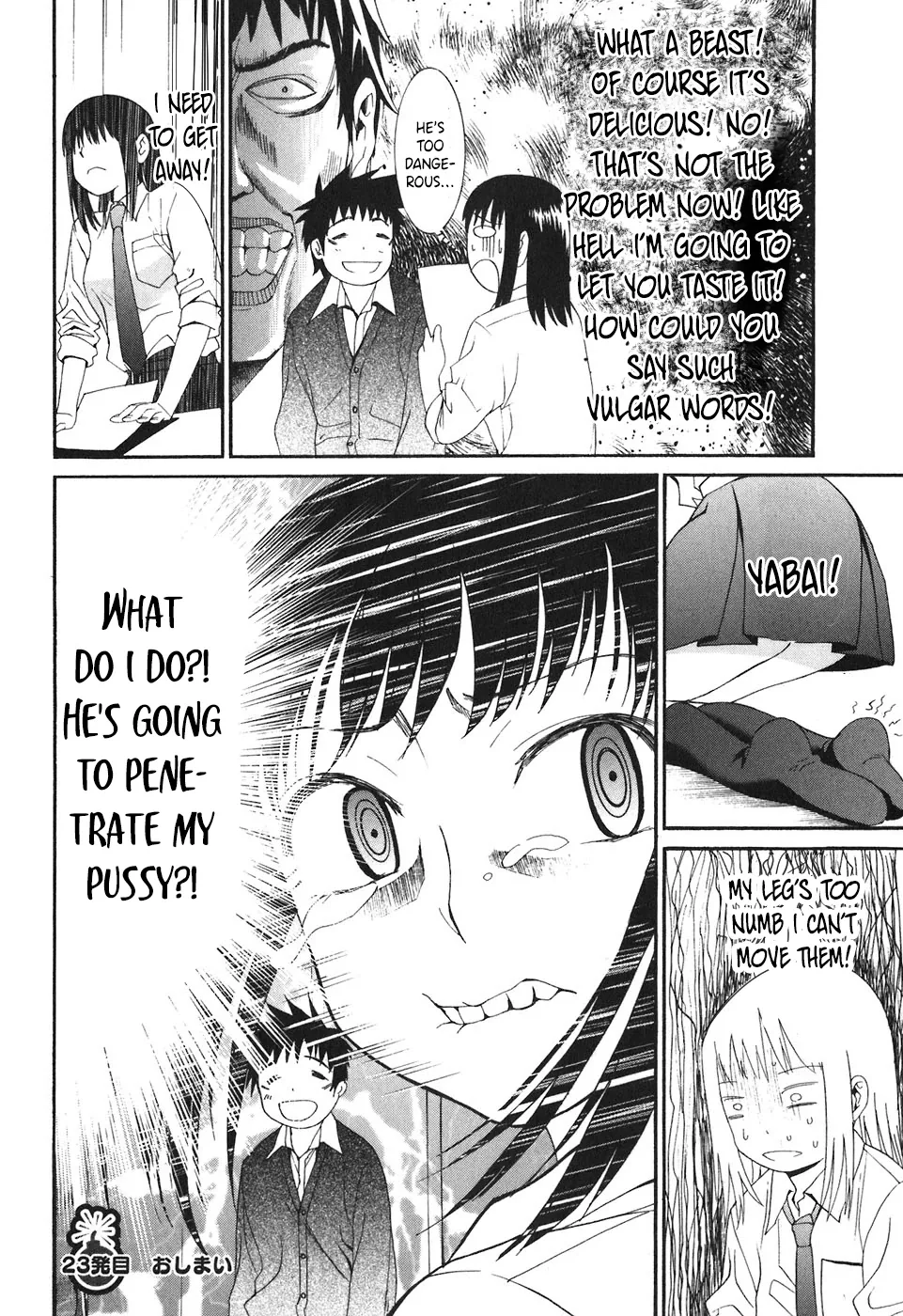 Bousou Shojo Chapter 23 page 18 - 