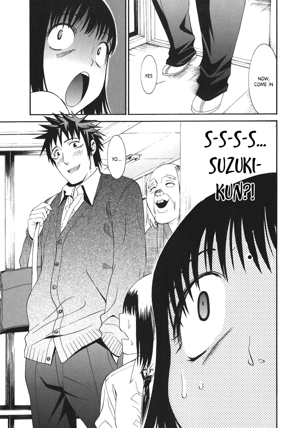 Bousou Shojo Chapter 23 page 5 - 