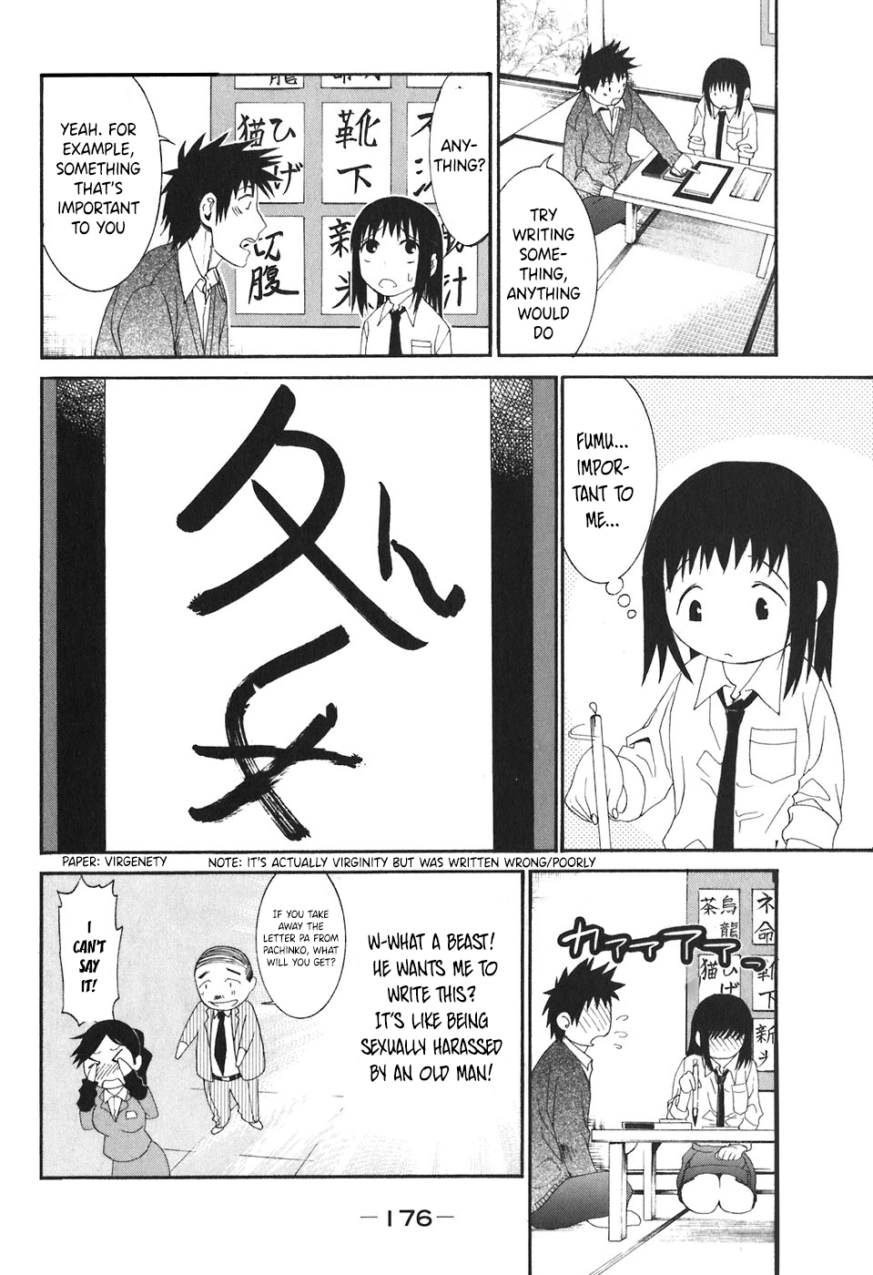 Bousou Shojo Chapter 23 page 8 - 